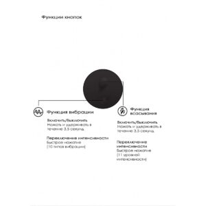 113938-3