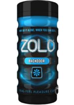 Мастурбатор Zolo Back Door Cup