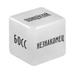 Неоновый кубик Ролевые игры