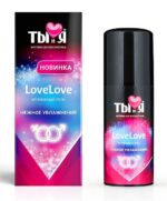Увлажняющий интимный гель LoveLove - 50 гр.