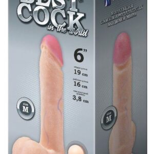 Телесный фаллоимитатор на присоске BEST COCK 6 - 19 см.