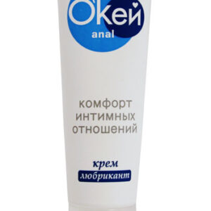 Крем-лубрикант Окей Anal - 50 гр.