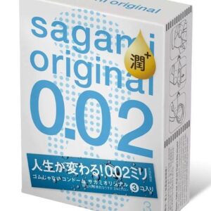 Ультратонкие презервативы Sagami Original 0.02 Extra Lub с увеличенным количеством смазки - 3 шт.