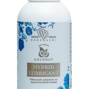 Гибридный лубрикант HYBRID LUBRICANT с добавлением кокосового масла - 100 мл.