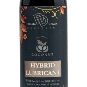 Гибридный лубрикант HYBRID LUBRICANT с добавлением кокосового масла - 200 мл.