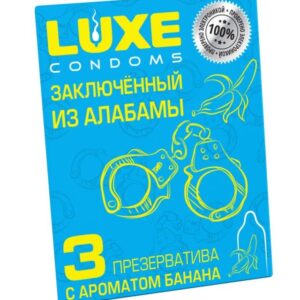 Презервативы Заключенный из Алабамы с ароматом банана - 3 шт.