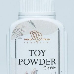 Пудра для игрушек TOY POWDER Classic - 15 гр.