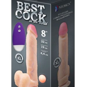 Телесный вибромассажёр-реалистик BEST COCK 8 - 22 см.