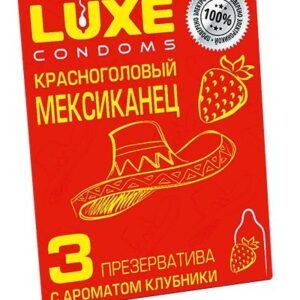 Презервативы с клубничным ароматом Красноголовый мексиканец - 3 шт.