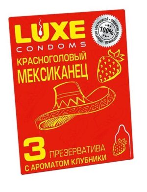 Презервативы с клубничным ароматом Красноголовый мексиканец - 3 шт.