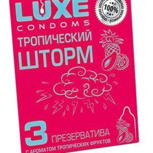 Презервативы с ароматом тропический фруктов Тропический шторм - 3 шт.
