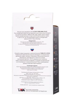 201875-7