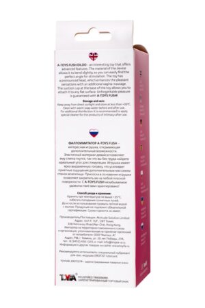 201878-7