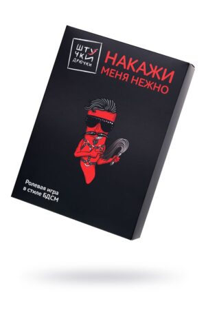 201889-2