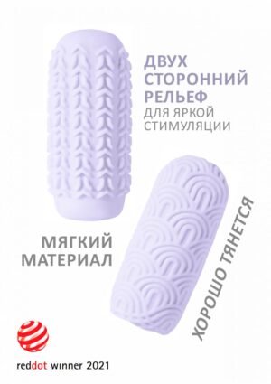 203943-1