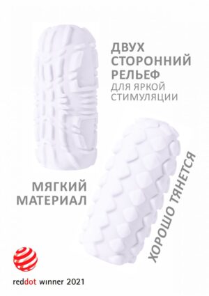 203947-1