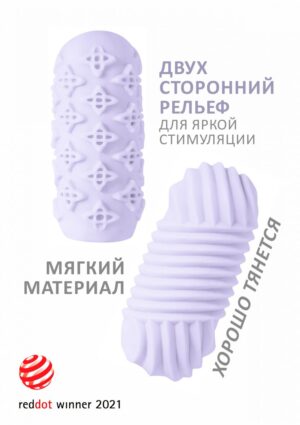 203949-1