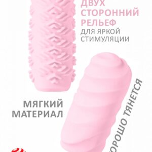 203951-1