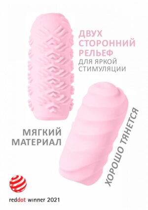 203951-1