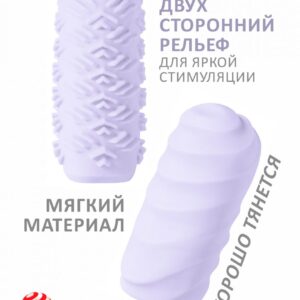 203952-1