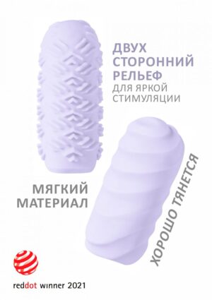 203952-1
