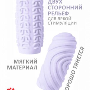 203955-1