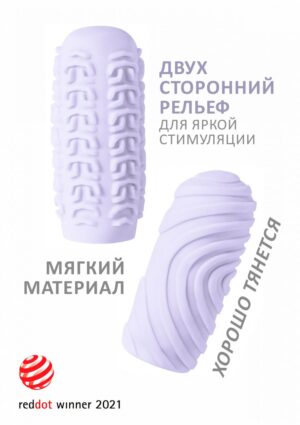 203955-1
