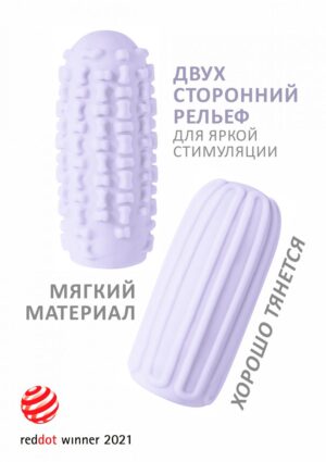 203958-1