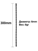 222890-1
