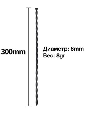 222890-1