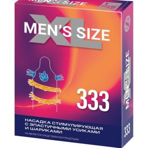 Стимулирующая насадка на пенис MEN SIZE 333