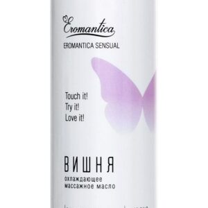 Охлаждающее масло Eromantica «Вишня» - 110 мл.