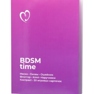 Набор для ролевых игр BDSM Time