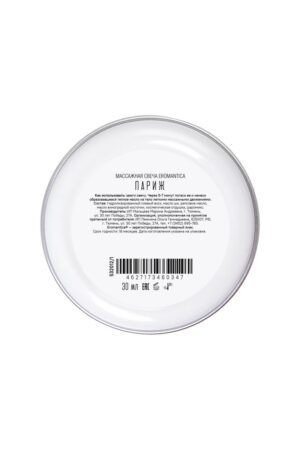 246278-2