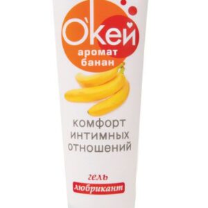 Гель-лубрикант Окей с ароматом банана - 50 гр.