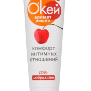 Гель-лубрикант Окей с ароматом вишни - 50 гр.