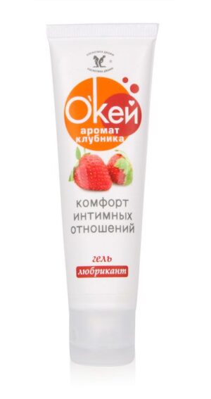 Гель-лубрикант Окей с ароматом клубники - 50 гр.