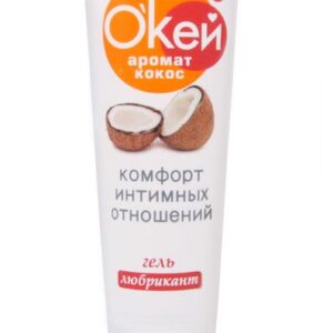 Гель-лубрикант Окей с ароматом кокоса - 50 гр.