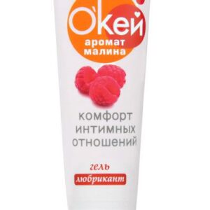 Гель-лубрикант Окей с ароматом малины - 50 гр.