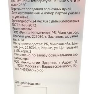 283390-1