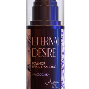 Гель-смазка на водной основе Eternal Desire Классик - 50 мл.