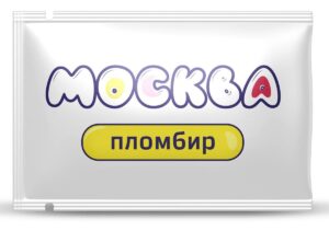 Универсальная смазка с ароматом пломбира Москва Вкусная - 10 мл.