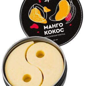 Массажная плитка «Манго и кокос» - 44 гр.