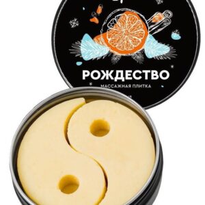 Массажная плитка «Рождество» - 44 гр.