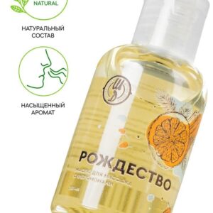 Массажное масло с феромонами «Рождество» - 50 мл.