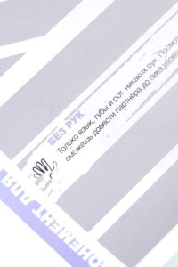 316266-5