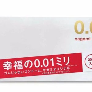 Ультратонкие презервативы Sagami Original 0.01 - 20 шт.
