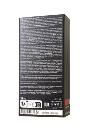 348557-7