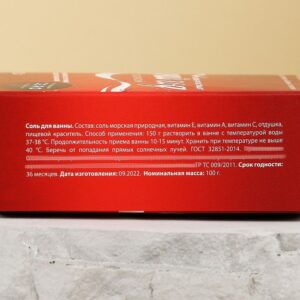357652-2