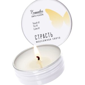 Массажная свеча «Страсть» - 30 гр.